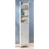 White Slatted Tall Storage Cabinet