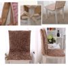 Office Home Chair Cushion One-piece Dinette cover Non-slip Seat Cushion-A07
