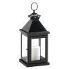 Glossy Black Metal Candle Lantern - 14.25 inches