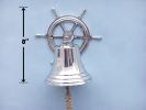 Chrome Hanging Ship Wheel Bell 8""