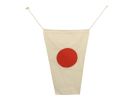 Number 1 - Nautical Cloth Signal Pennant Decoration 20""