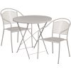 Commercial Grade 30" Round Indoor-Outdoor Steel Folding Patio Table Set with 2 Round Back Chairs